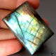 Labradorite Amazing Color Play Gems Flash Gemstone